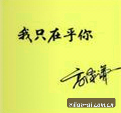 刘洋
